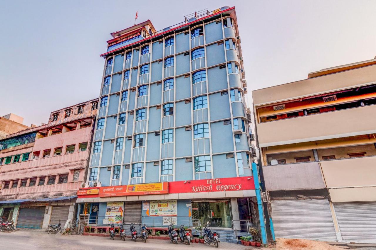 Spot On 22114 Hotel Kailash Regency Jamshedpur Exterior foto